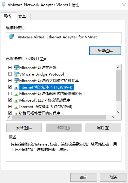 双击打开internet协议版本4
