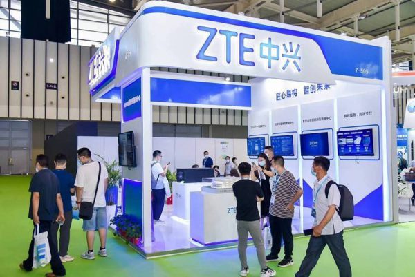 中兴通讯持续创新 正式发布“下一代数据中心