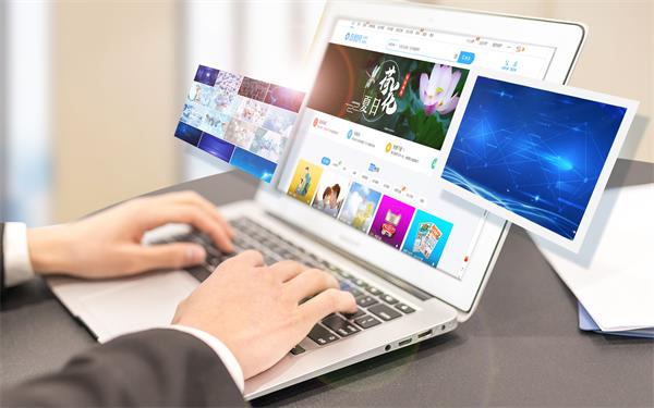 网站空间主机空间