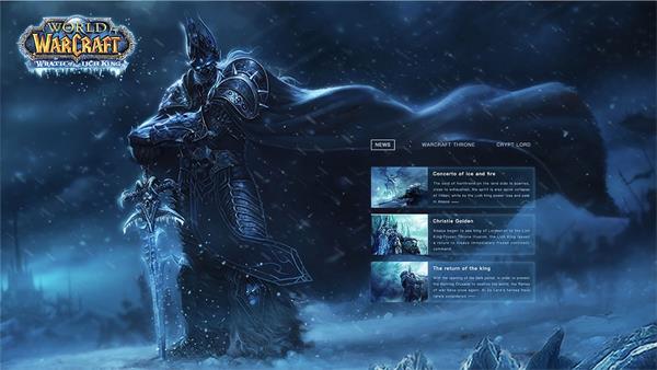 魔兽世界巫妖王之怒