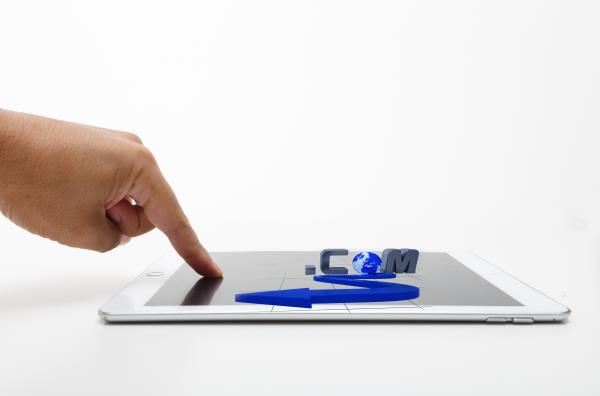 企业建站域名绑定