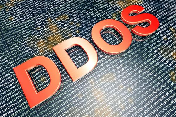 ddos攻击